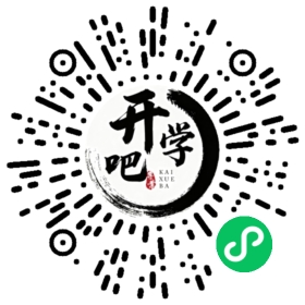 微信小程序码