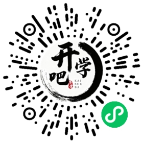 微信小程序码
