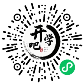 微信小程序码