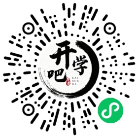 微信小程序码