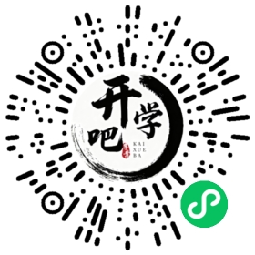 微信小程序码
