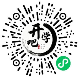微信小程序码