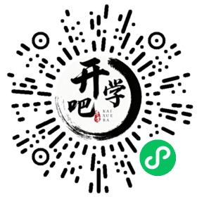 微信小程序码