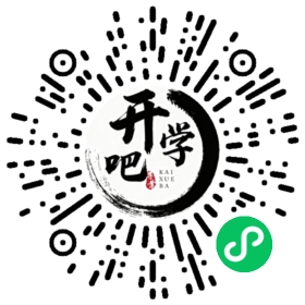 微信小程序码