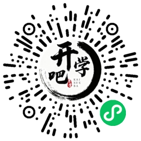 微信小程序码