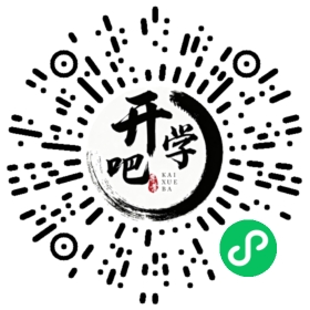 微信小程序码