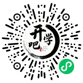 微信小程序码