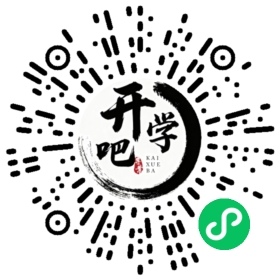 微信小程序码