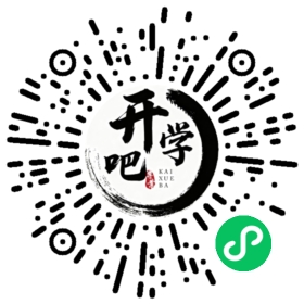 微信小程序码