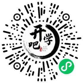 微信小程序码