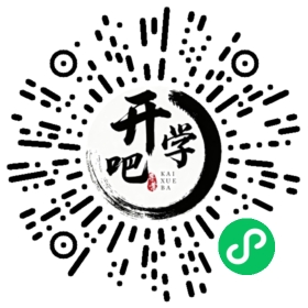 微信小程序码