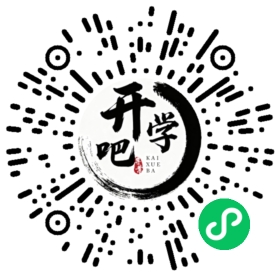 微信小程序码