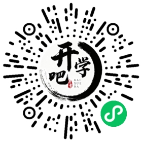 微信小程序码