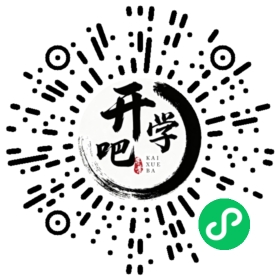 微信小程序码