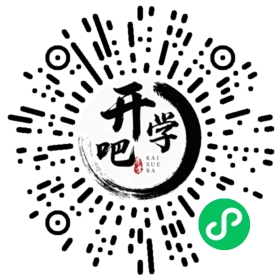 微信小程序码