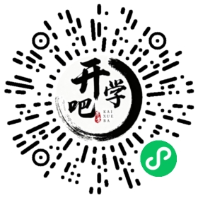 微信小程序码