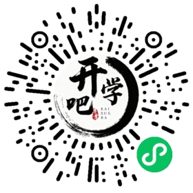 微信小程序码