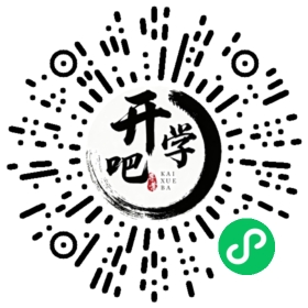 微信小程序码