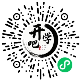 微信小程序码