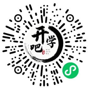 微信小程序码