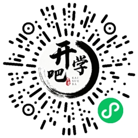 微信小程序码