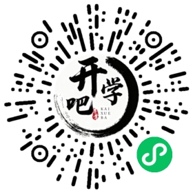 微信小程序码