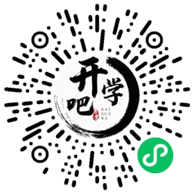 微信小程序码