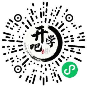微信小程序码