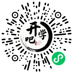 微信小程序码