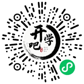 微信小程序码