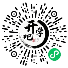 微信小程序码