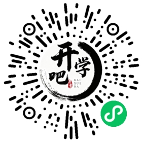 微信小程序码