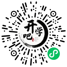 微信小程序码