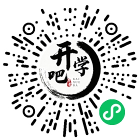 微信小程序码
