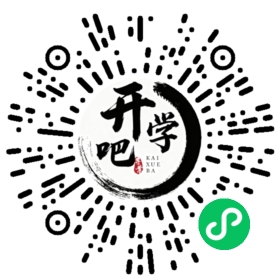 微信小程序码