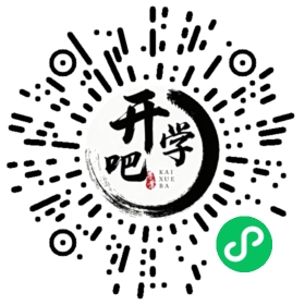 微信小程序码