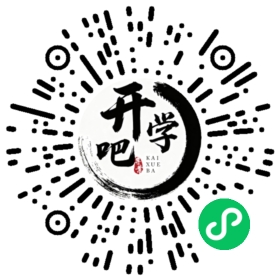 微信小程序码