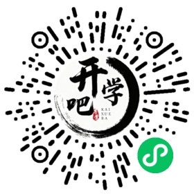 微信小程序码