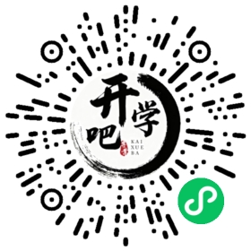 微信小程序码