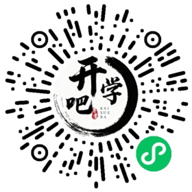 微信小程序码