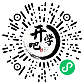 微信小程序码