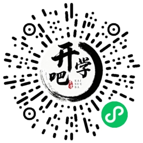 微信小程序码
