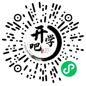 微信小程序码