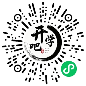 微信小程序码
