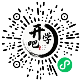 微信小程序码
