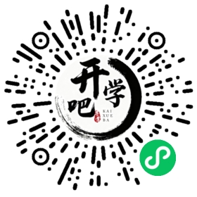 微信小程序码