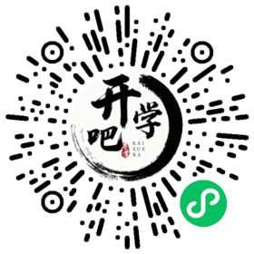 微信小程序码