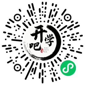 微信小程序码