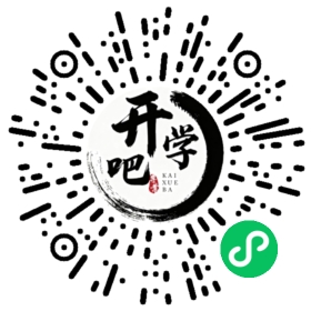 微信小程序码