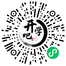 微信小程序码
